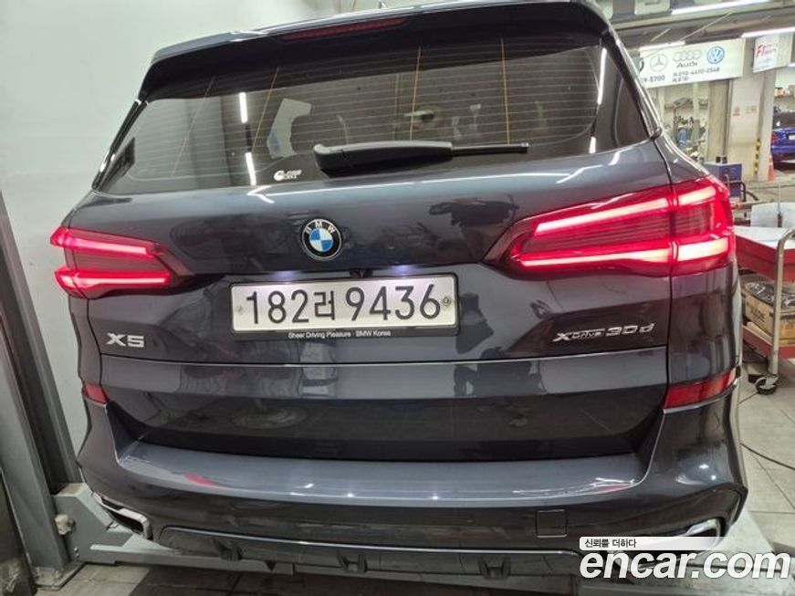 BMW X5 2020