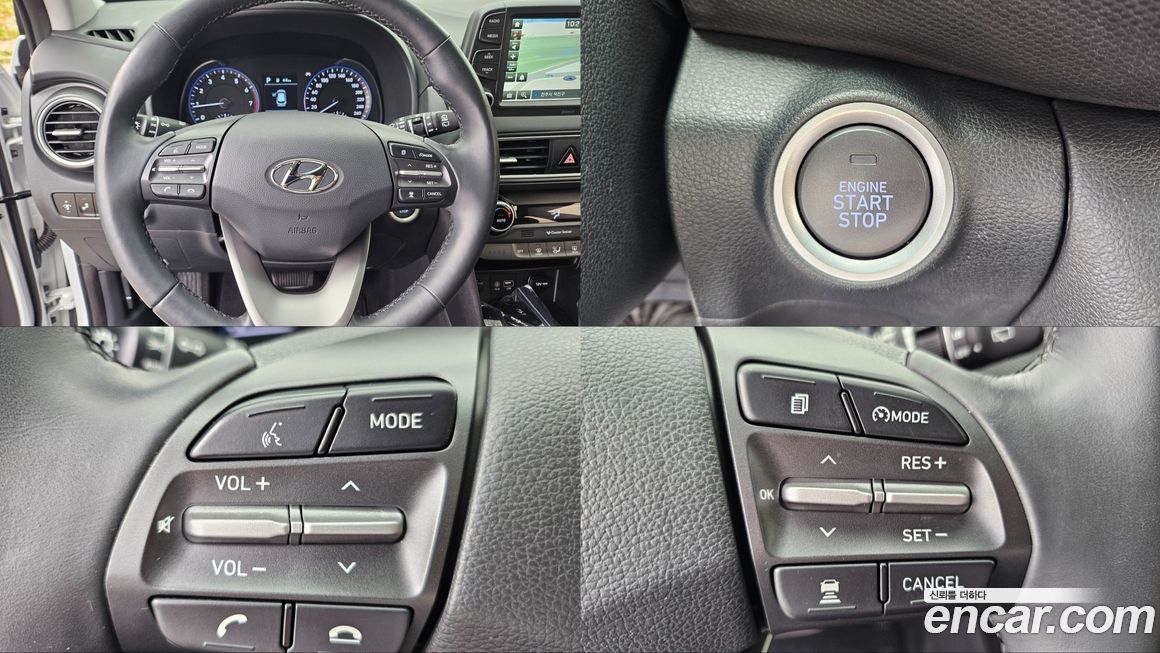 Hyundai Kona 2020