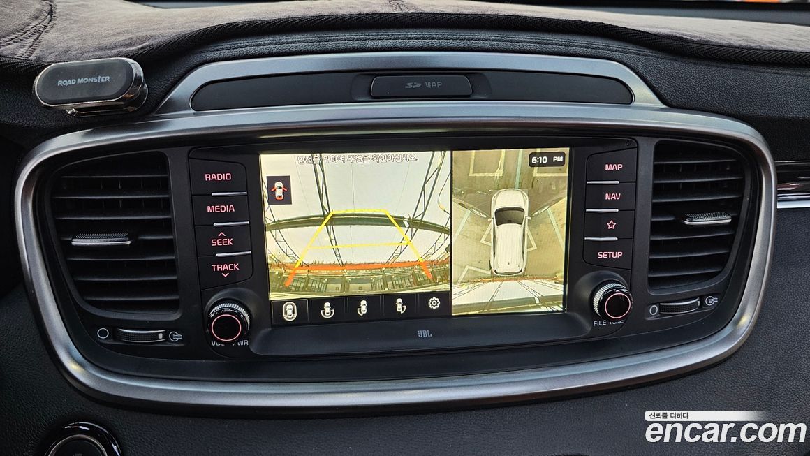 Kia Sorento 2020