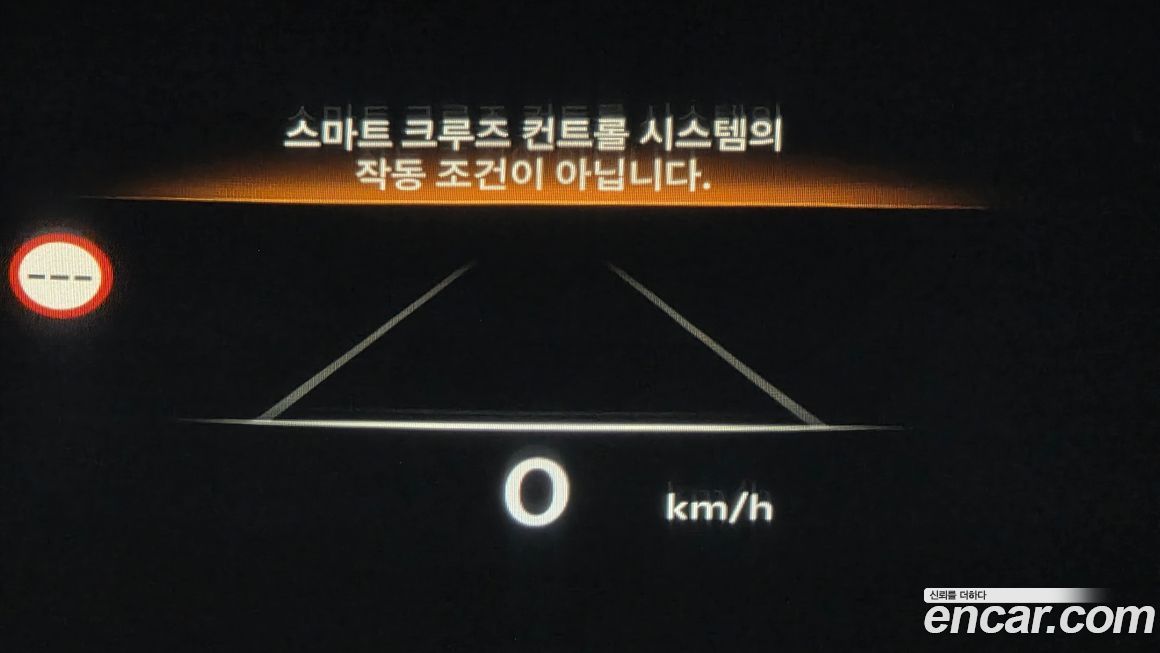 Genesis G80 2026