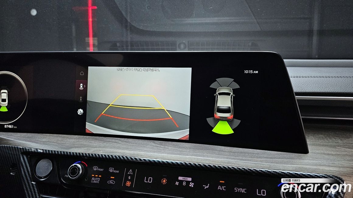 Kia K8 2022