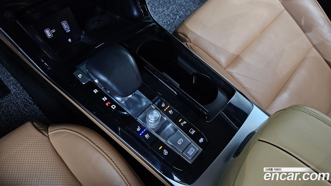 Kia K7 2020