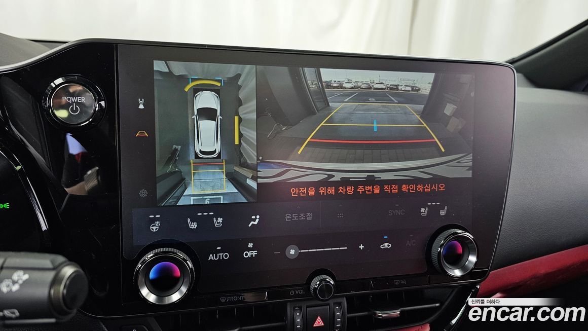Lexus NX 2025