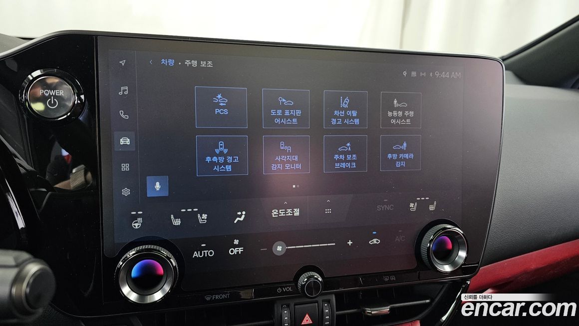 Lexus NX 2025