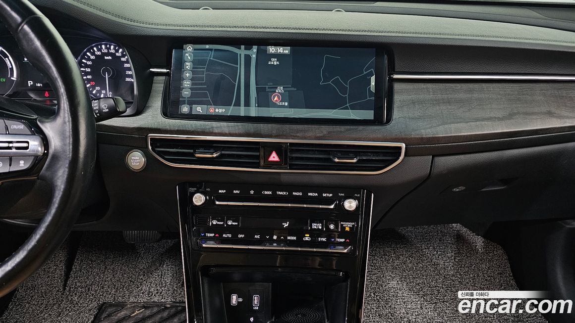 Kia K7 2020