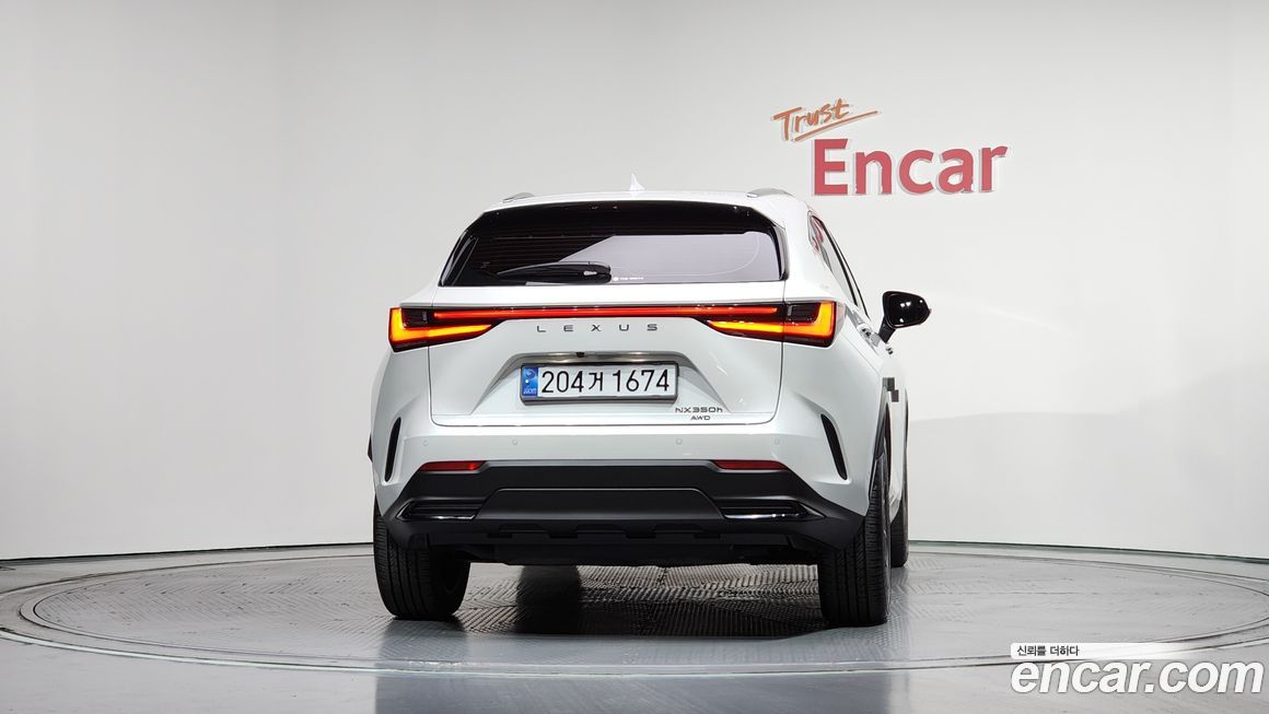 Lexus NX 2025