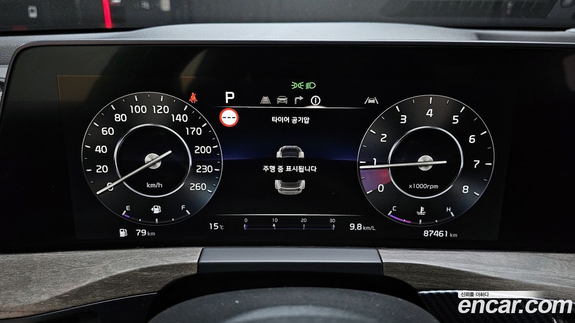 Kia K8 2022