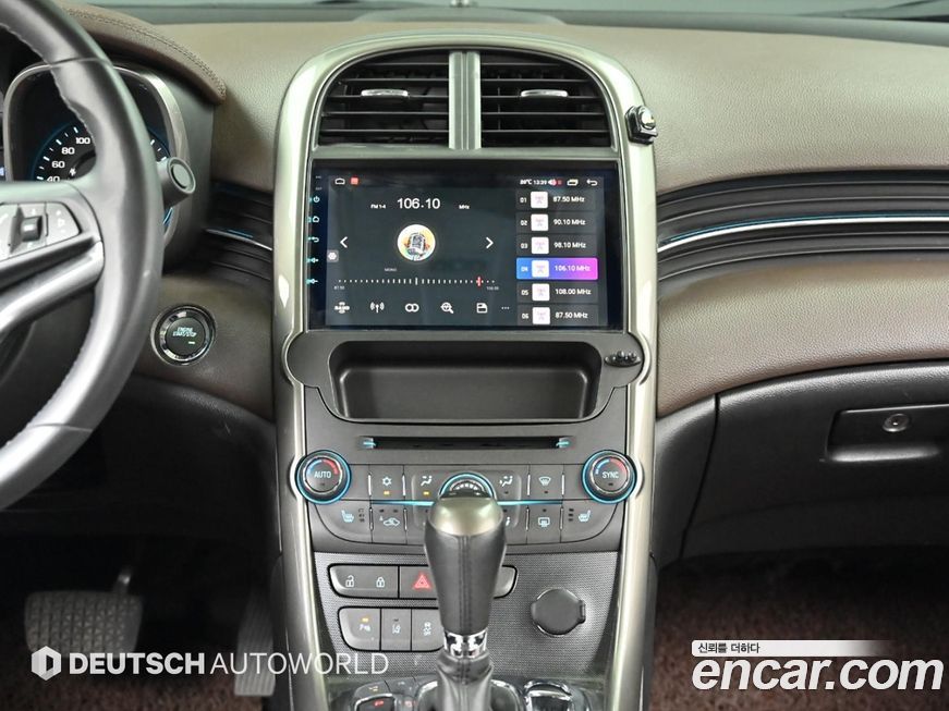 ChevroletGMDaewoo Malibu 2012