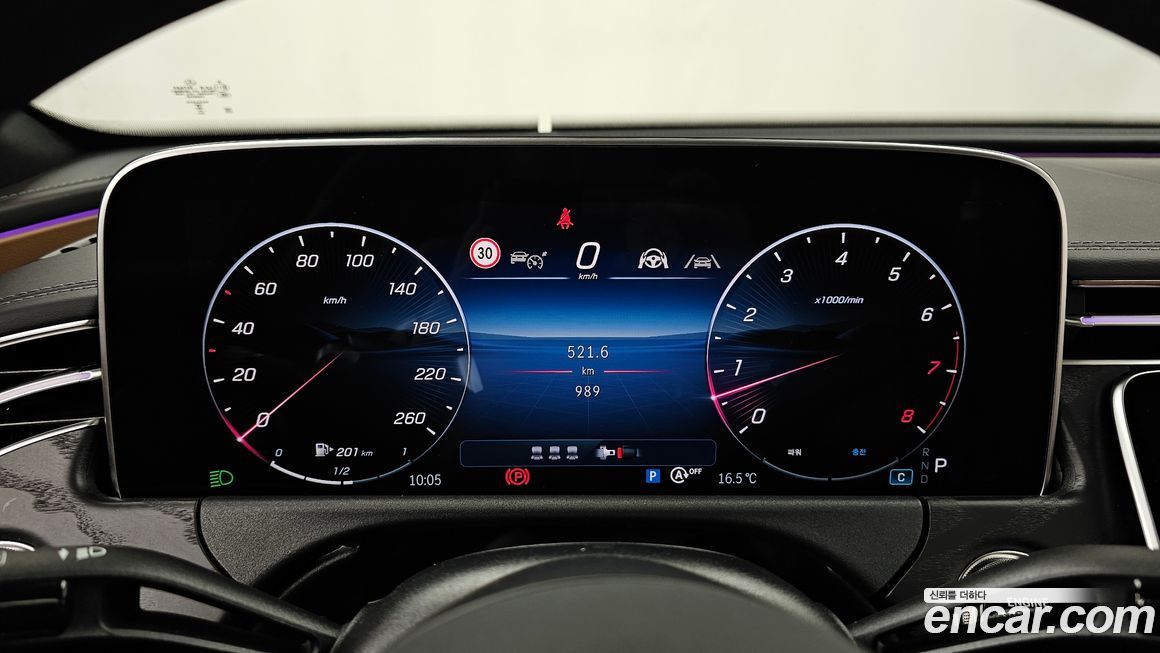 Mercedes-Benz E-Class 2026