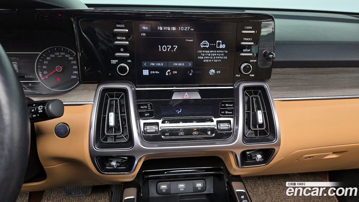 Kia Sorento 2021