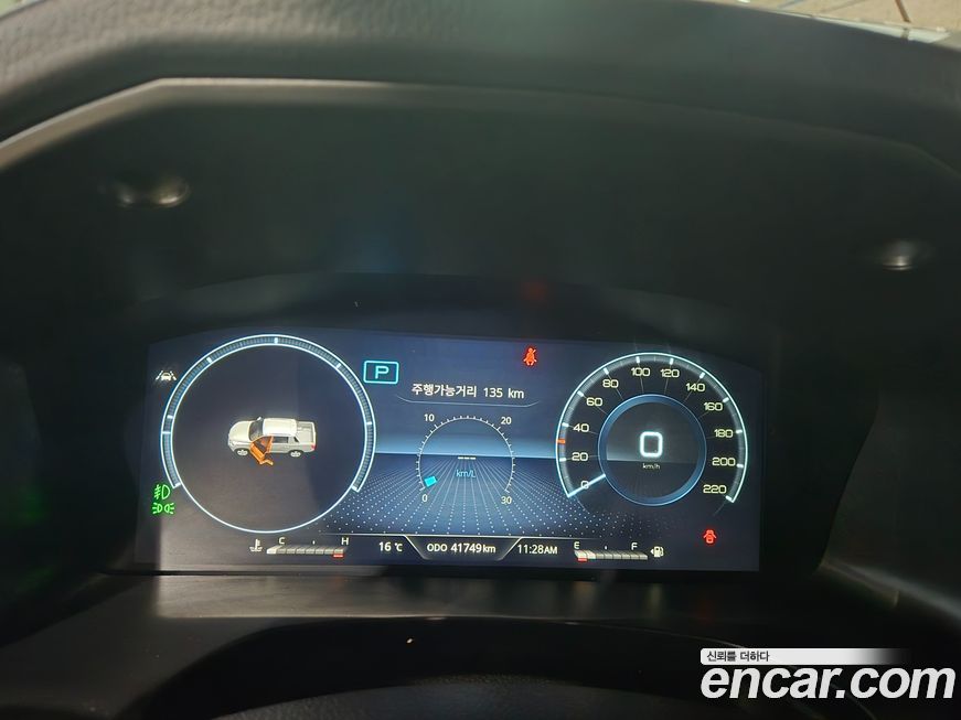 KG_Mobility_Ssangyong Rexton 2022