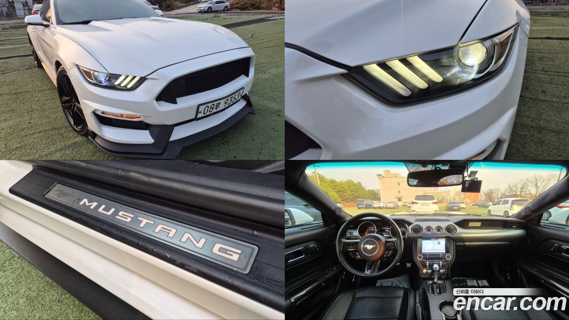 Ford Mustang 2017
