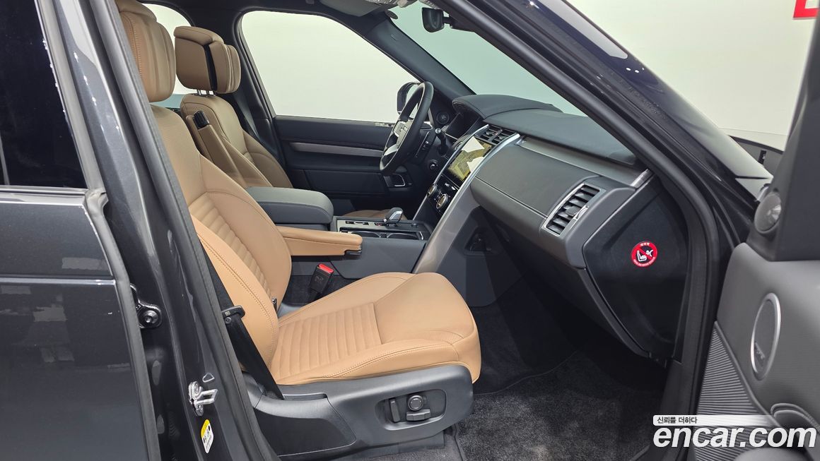 Land Rover Discovery 2024