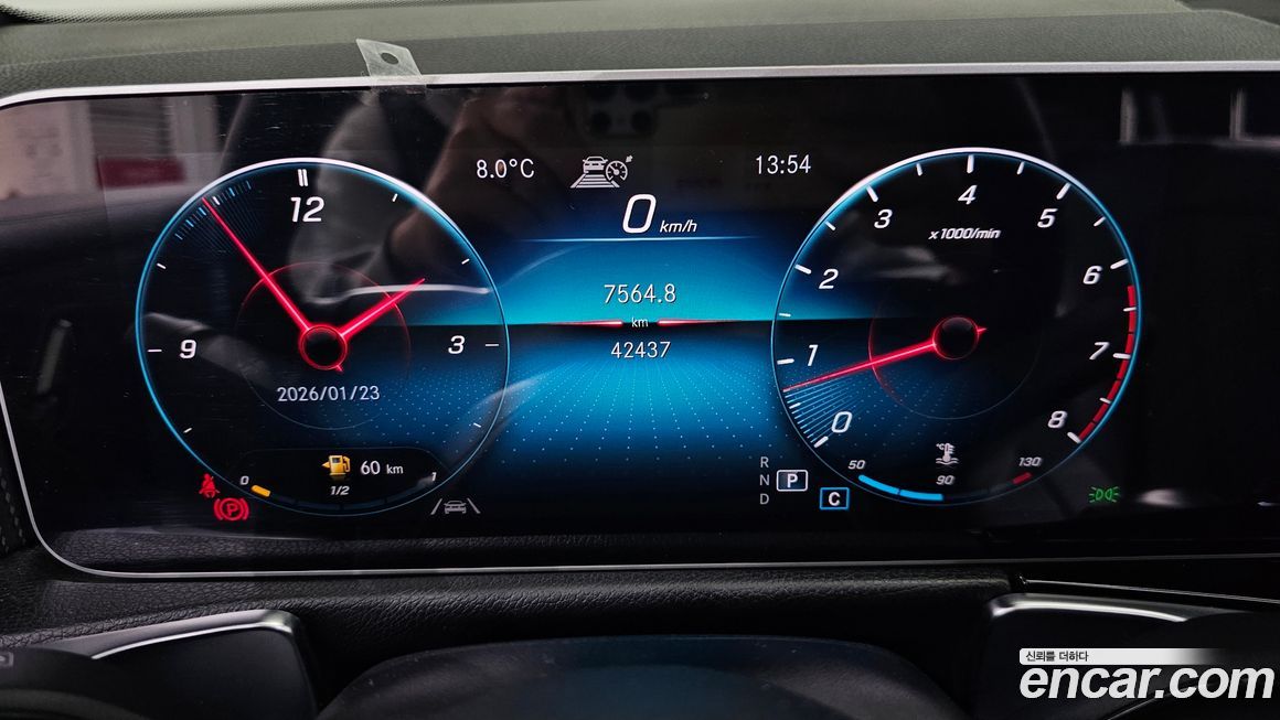 Mercedes-Benz GLB-Class 2020