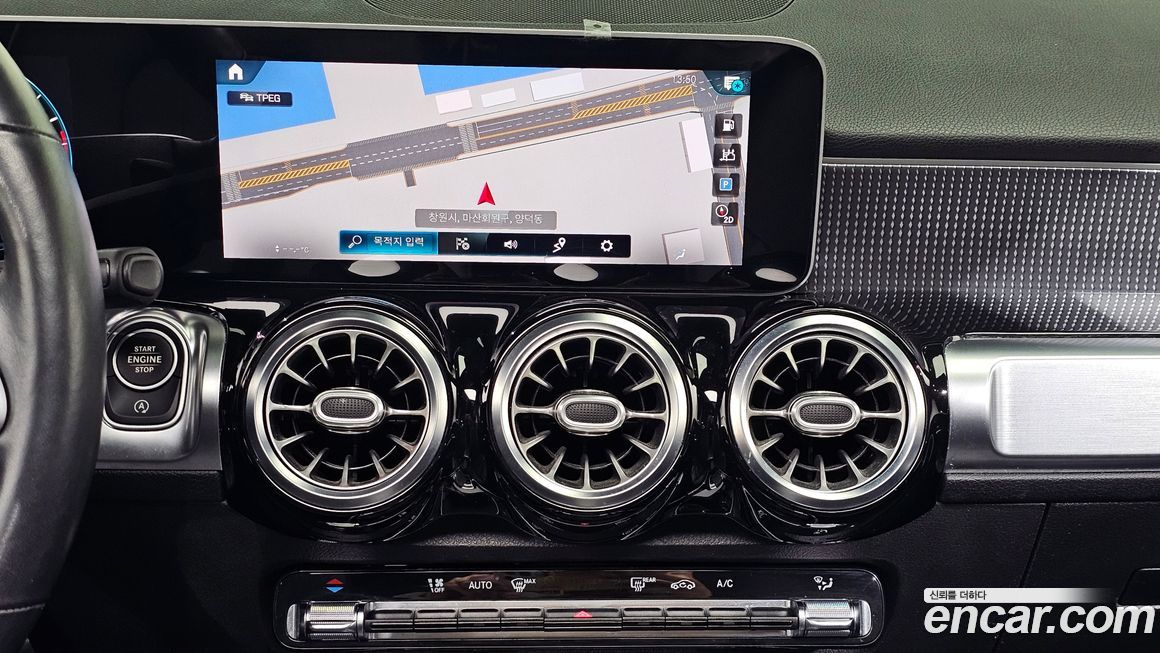 Mercedes-Benz GLB-Class 2020