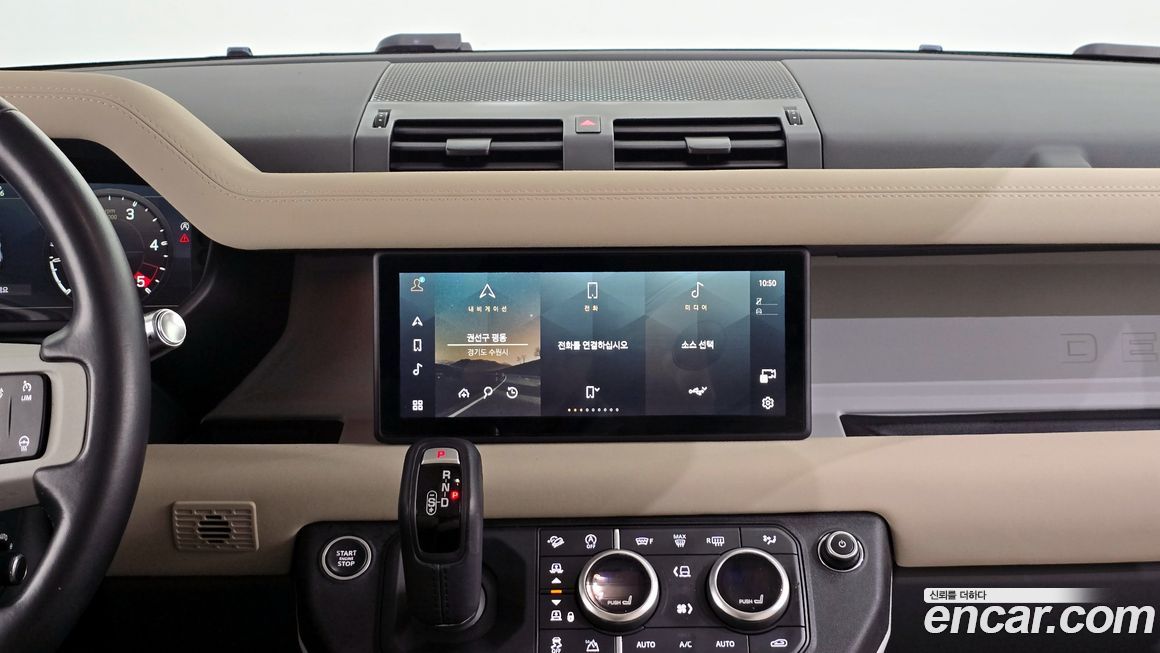 Land Rover Defender 2022