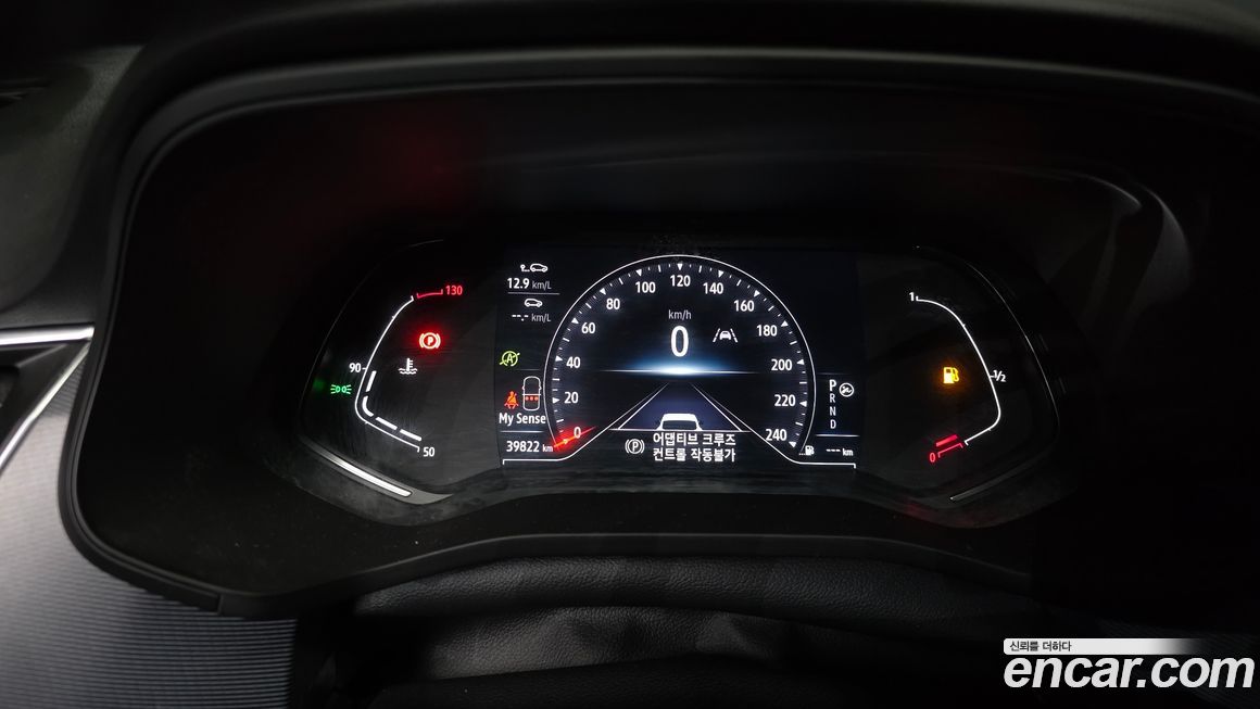 Renault-KoreaSamsung XM3 2022