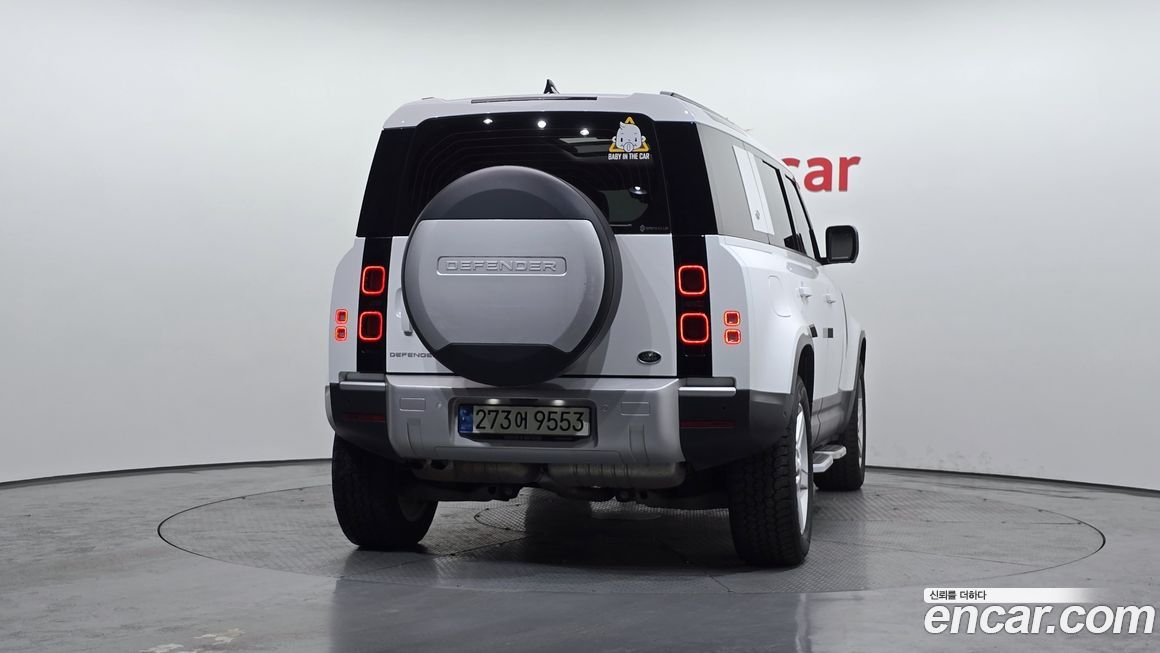 Land Rover Defender 2022