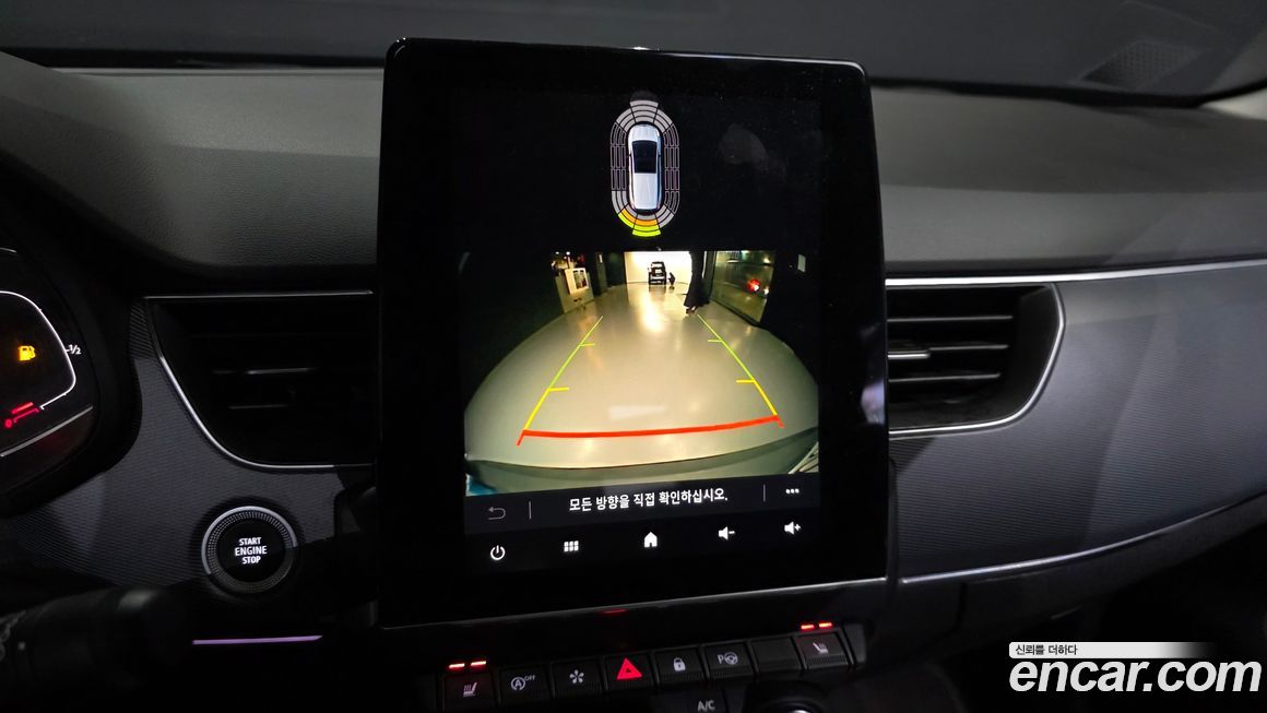 Renault-KoreaSamsung XM3 2022