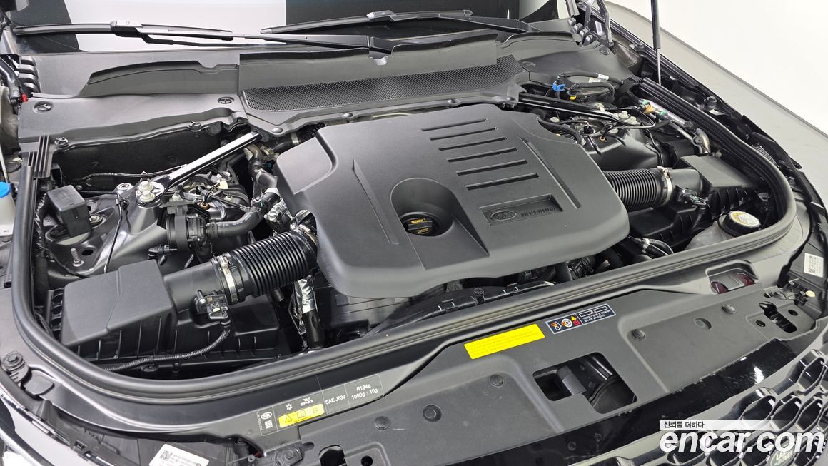 Land Rover Discovery 2024