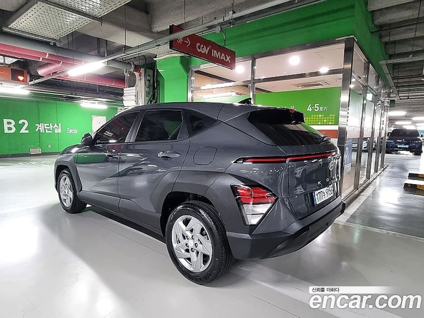 Hyundai Kona 2023