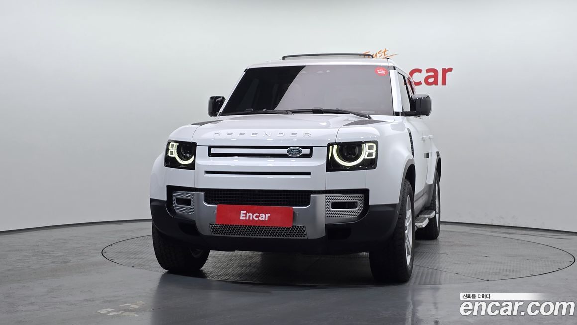 Land Rover Defender 2022