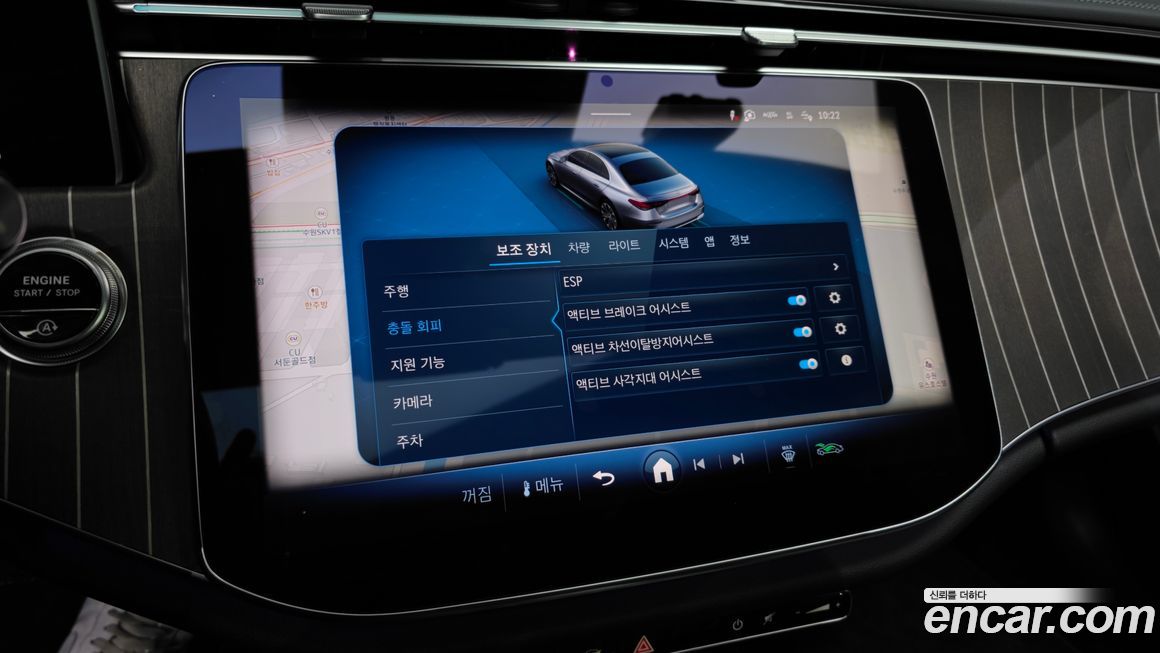 Mercedes-Benz E-Class 2025