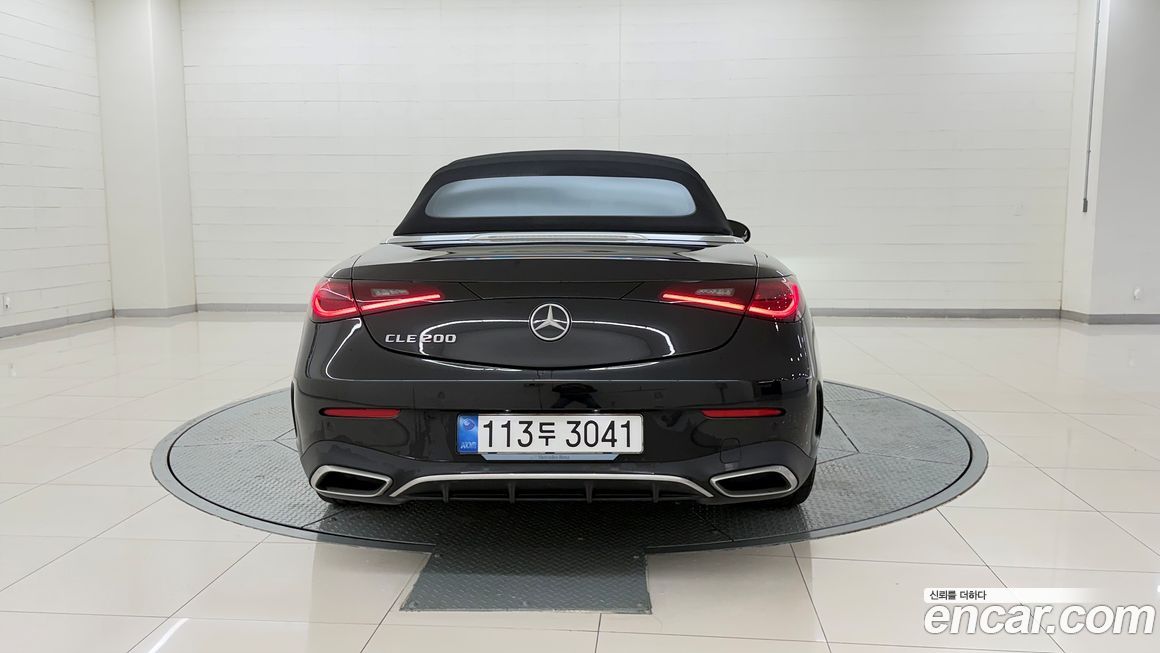 Mercedes-Benz CLE-Class 2025