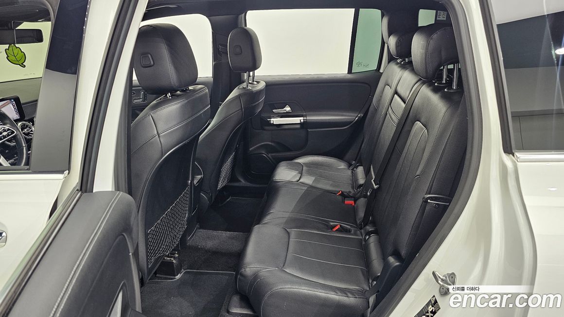 Mercedes-Benz GLB-Class 2020