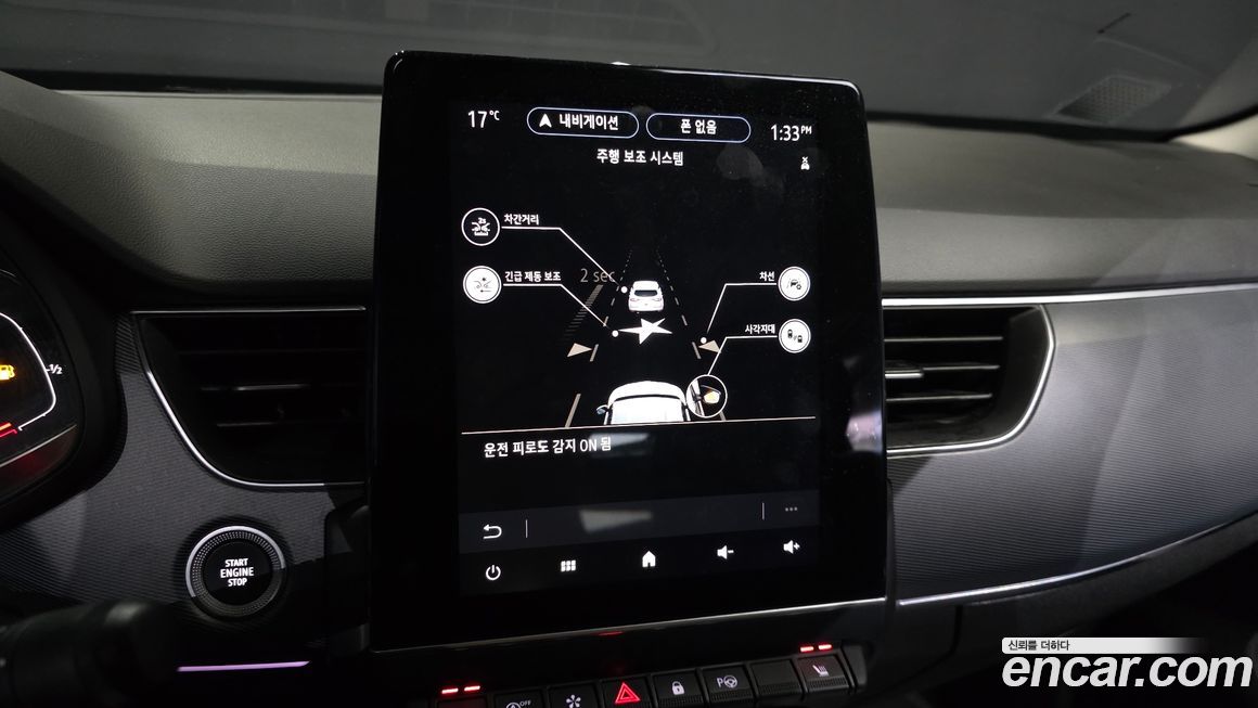 Renault-KoreaSamsung XM3 2022