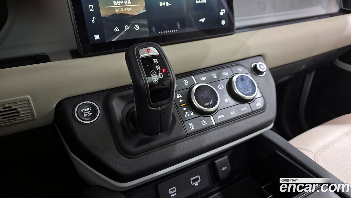 Land Rover Defender 2022