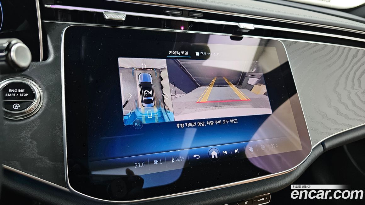 Mercedes-Benz E-Class 2026