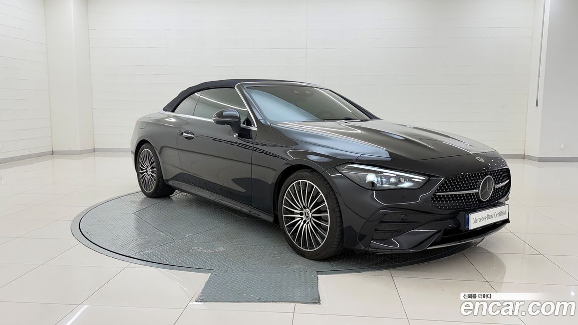 Mercedes-Benz CLE-Class 2025