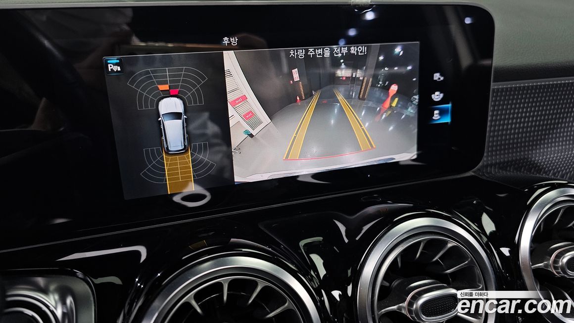 Mercedes-Benz GLB-Class 2020