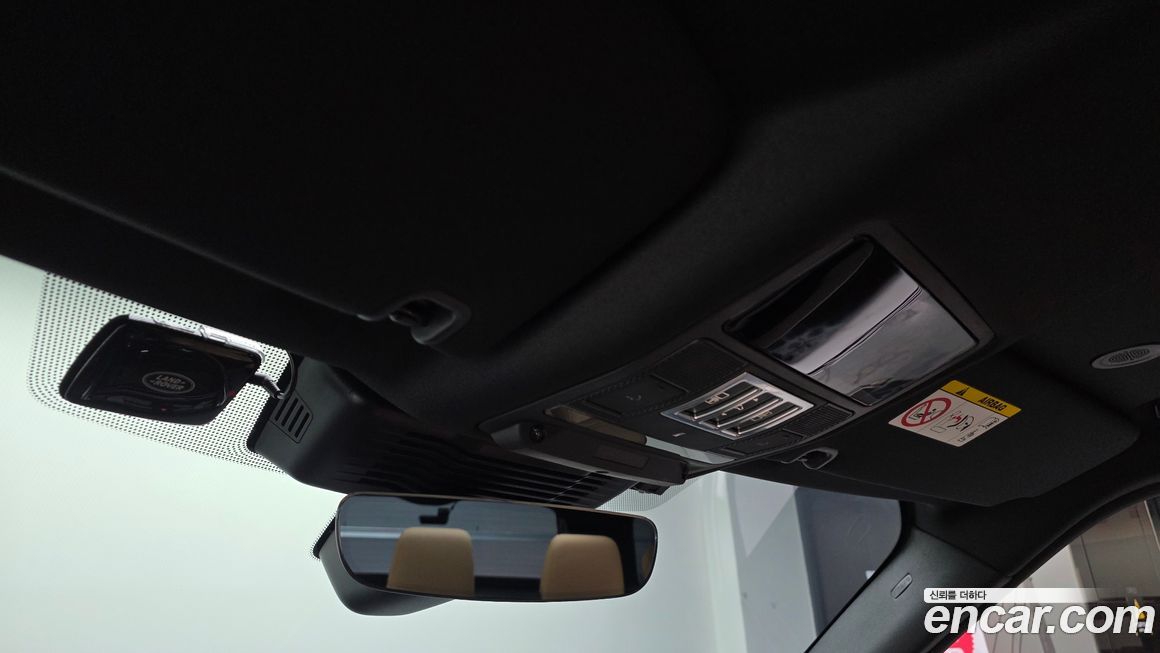 Land Rover Discovery 2024