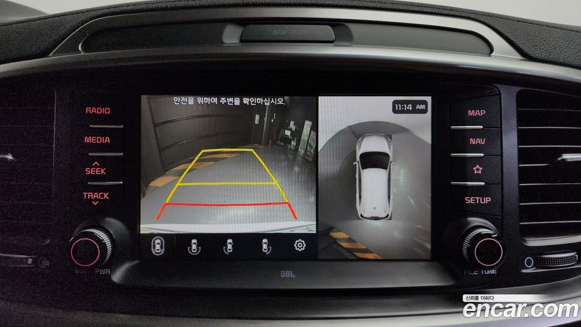 Kia Sorento 2020