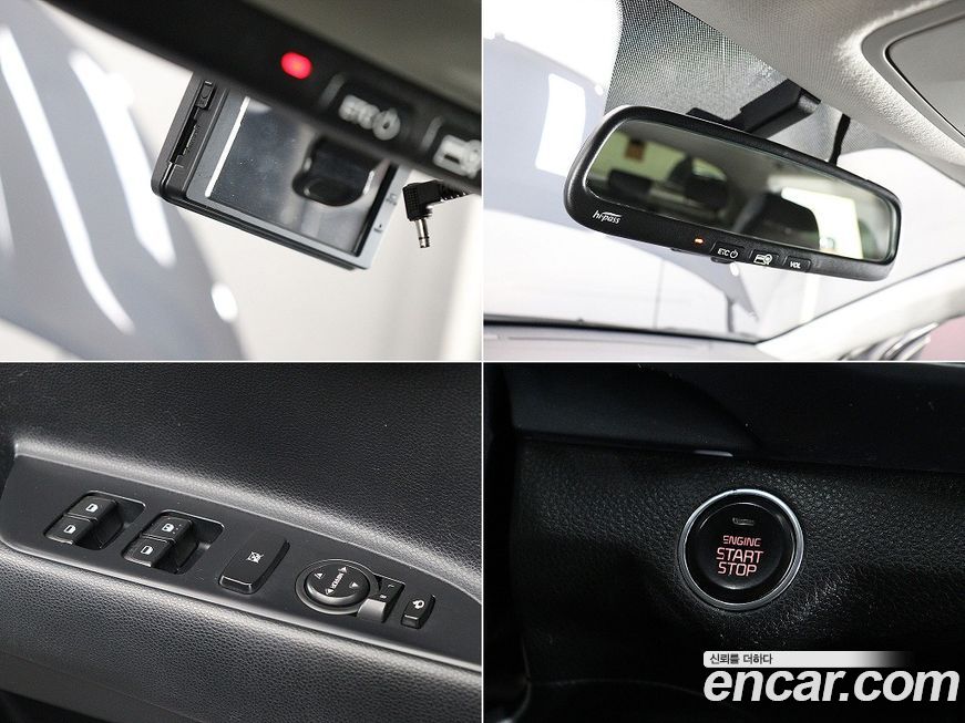Kia Stonic 2018