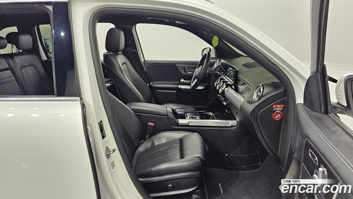 Mercedes-Benz GLB-Class 2020