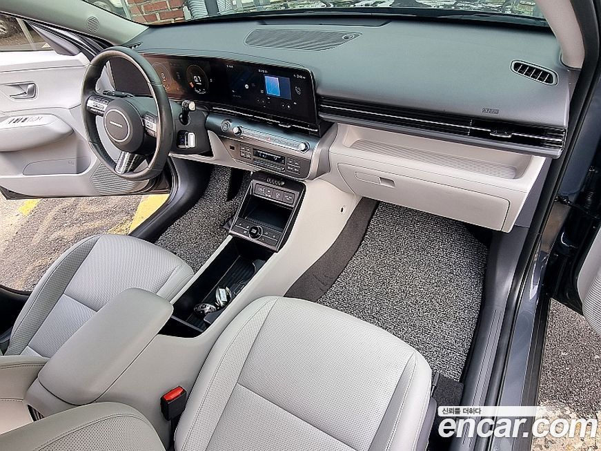 Hyundai Kona 2023