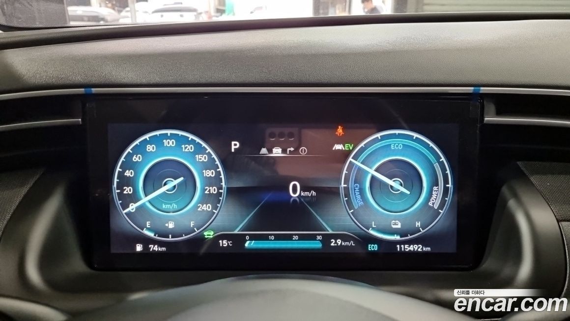 Hyundai Tucson 2021