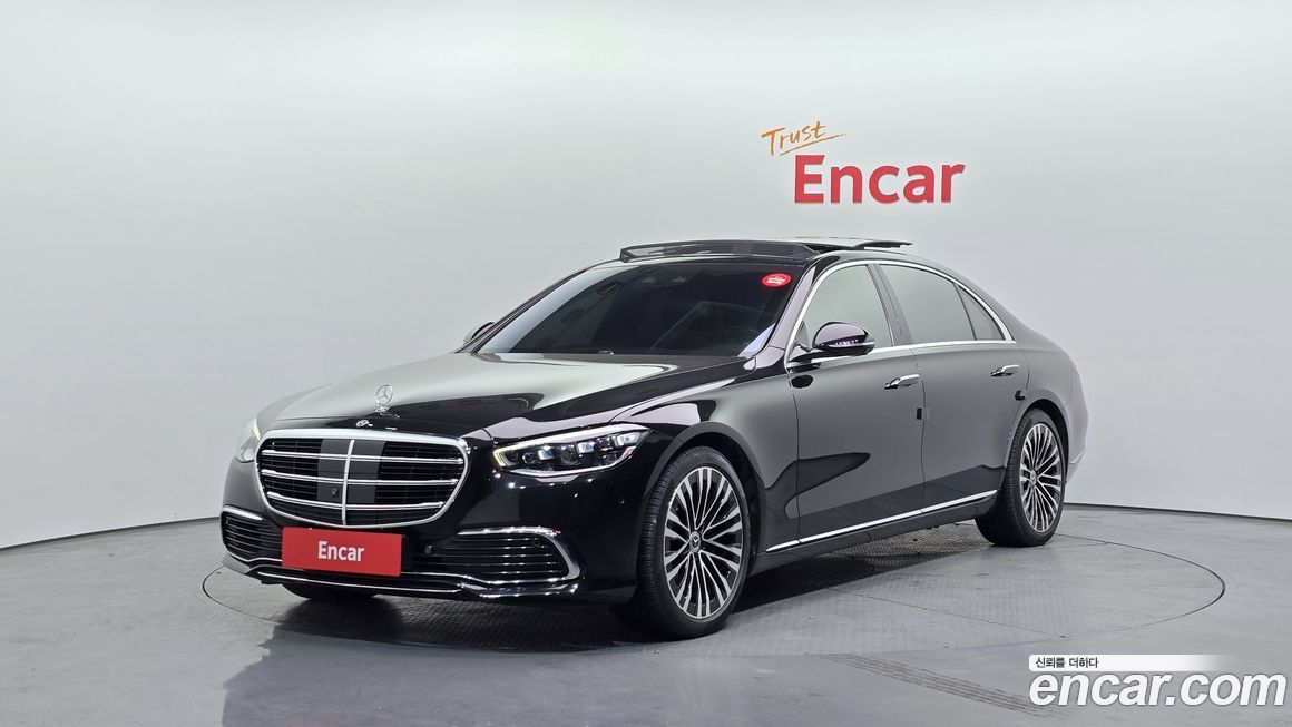 Mercedes-Benz S-Class 2021