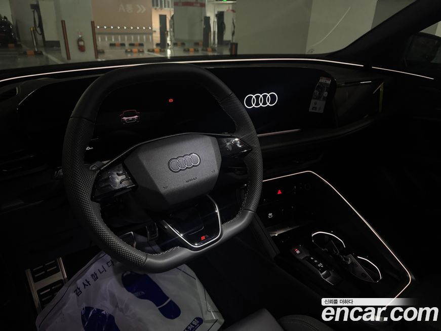 Audi Q5 2025