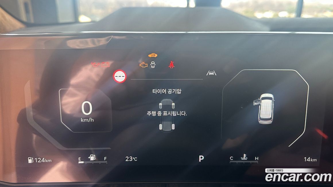 Kia Canival 2026