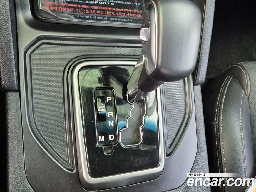 KG_Mobility_Ssangyong Rexton 2024