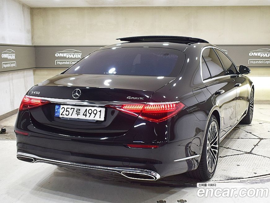 Mercedes-Benz S-Class 2022