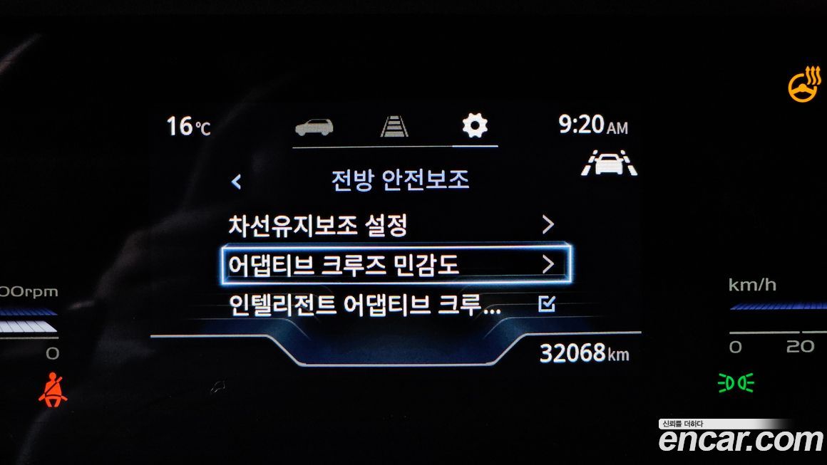 KG_Mobility_Ssangyong Torres 2024