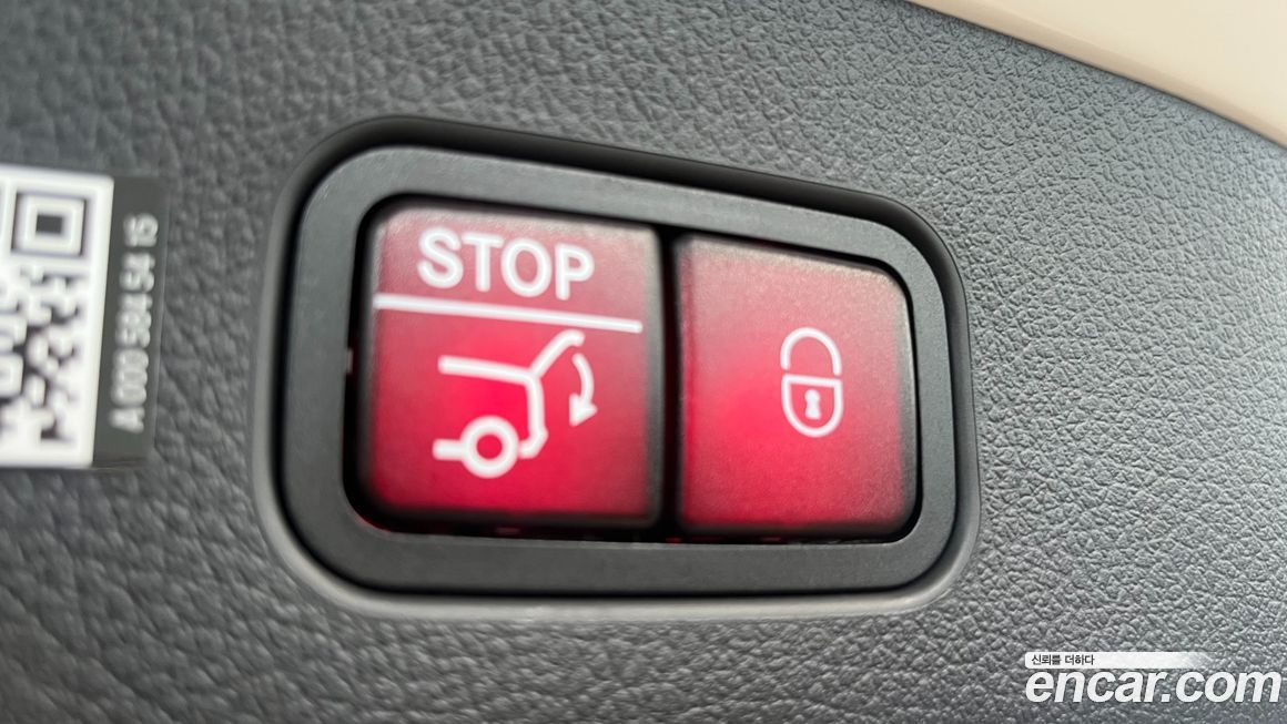 Mercedes-Benz GLC-Class 2025