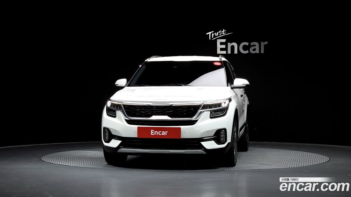 Kia Seltos 2023