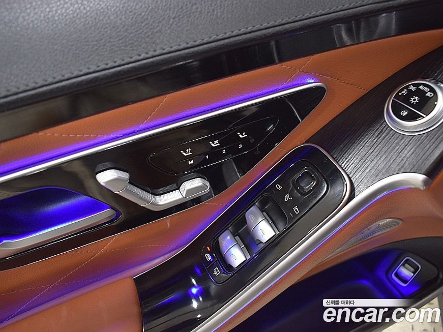 Mercedes-Benz S-Class 2022