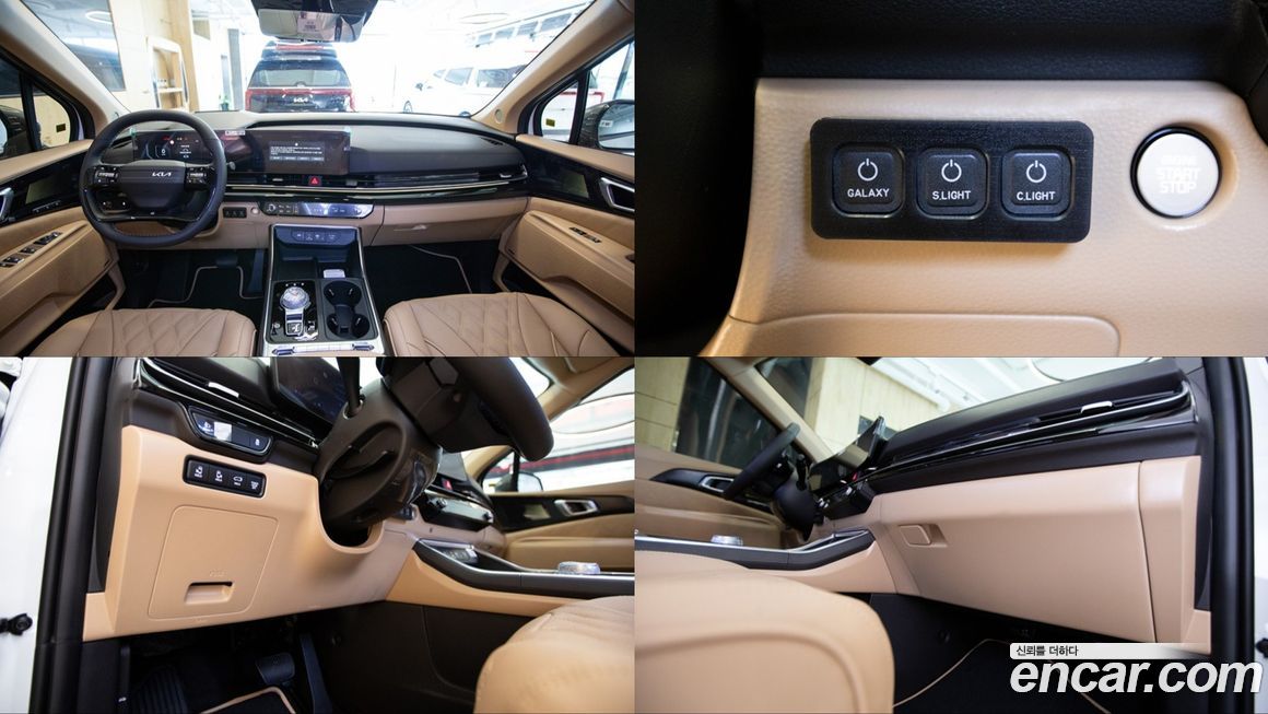 Kia Canival 2026